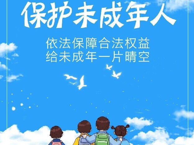 深圳市联丰自动化设备开发有限公司